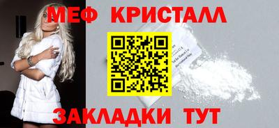 mdpv Партизанск