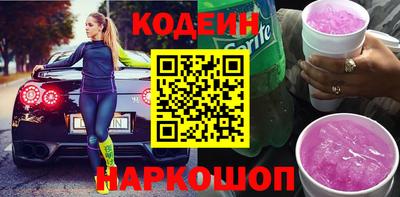 гашиш Первоуральск