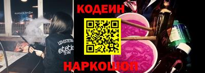 гашиш Первоуральск