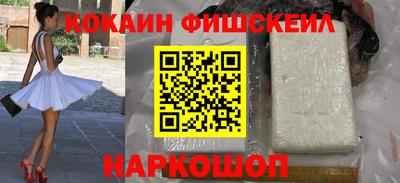 гашиш Первоуральск