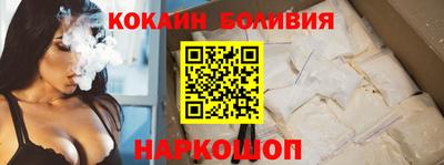 марки lsd Пенза