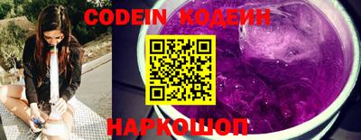 марки lsd Пенза
