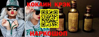 марки lsd Пенза