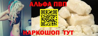марки lsd Пенза