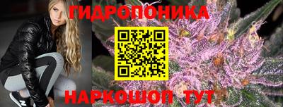 марки lsd Пенза