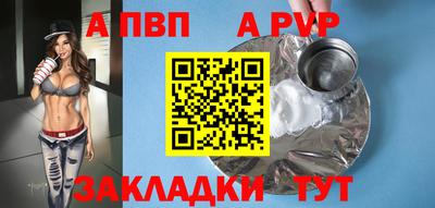 марки lsd Пенза