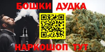 марки lsd Пенза