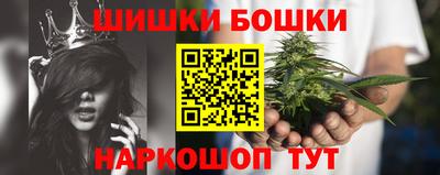 гашиш Первоуральск