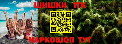 mdpv Партизанск