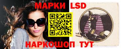 гашиш Первоуральск