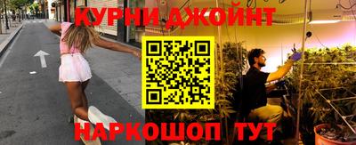 гашиш Первоуральск