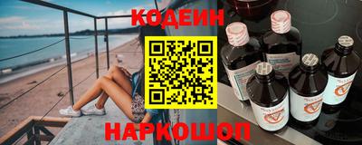 mdpv Партизанск