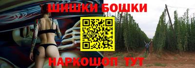 mdpv Партизанск