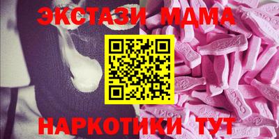 гашиш Первоуральск