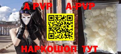 mdpv Партизанск