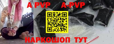 гашиш Первоуральск