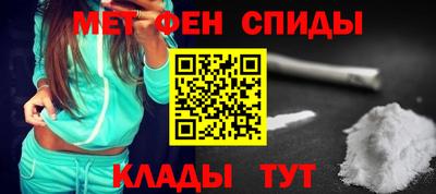 mdpv Партизанск
