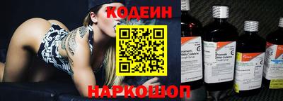 гашиш Первоуральск