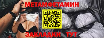 mdpv Партизанск