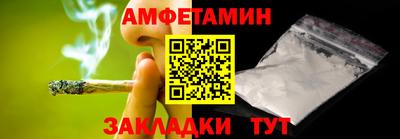 марки lsd Пенза