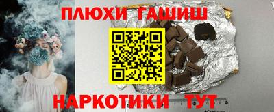 mdpv Партизанск