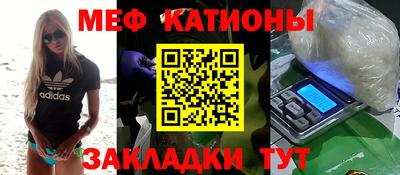 гашиш Первоуральск