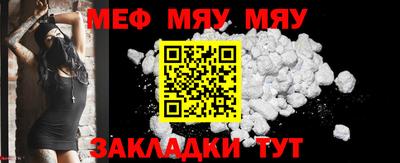 mdpv Партизанск