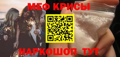гашиш Первоуральск
