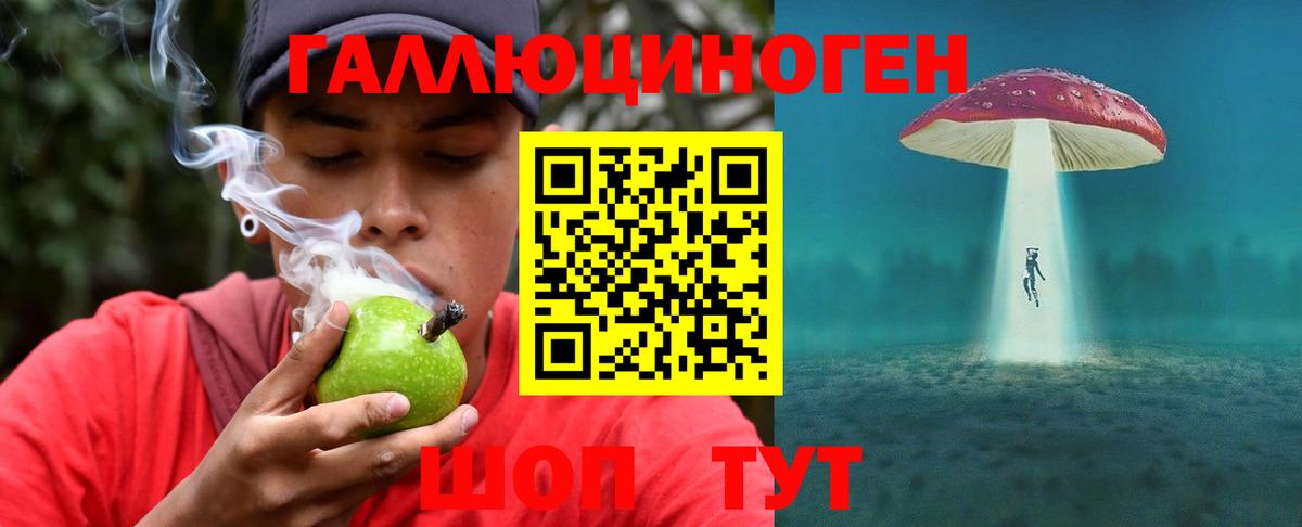 Псилоцибиновые грибы Magic Shrooms  Вход с VPN  Симферополь  Псилоцибиновые грибы Magic Shrooms 